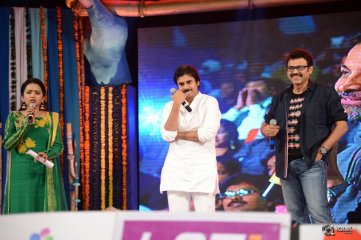 Gopala Gopala Movie Audio Launch